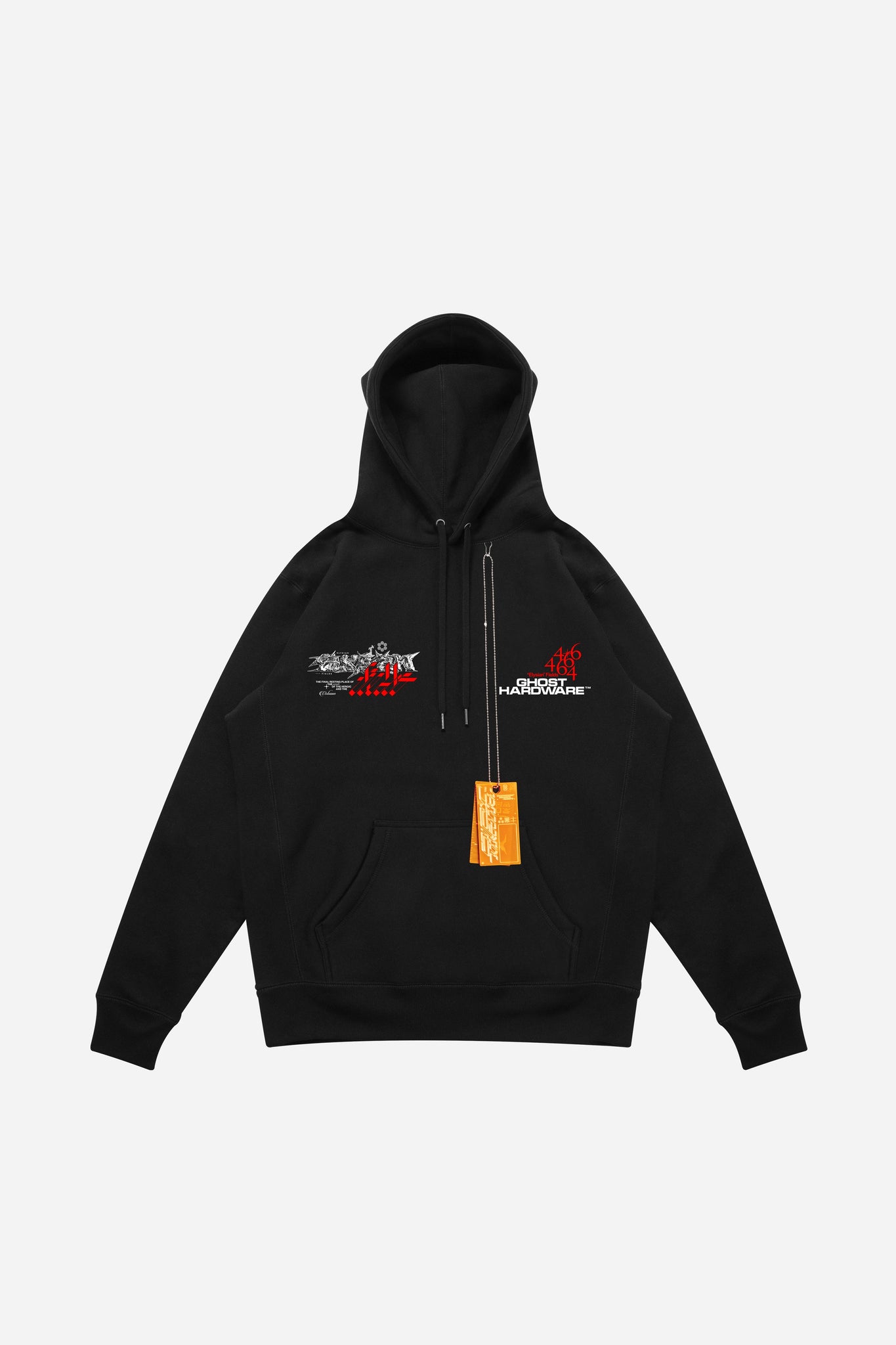 Elysium [ HS ] Hoodie